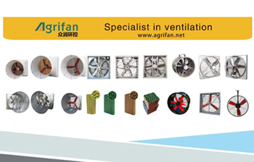 Agricultural Ventilation Fans, Performance and Efficiencies